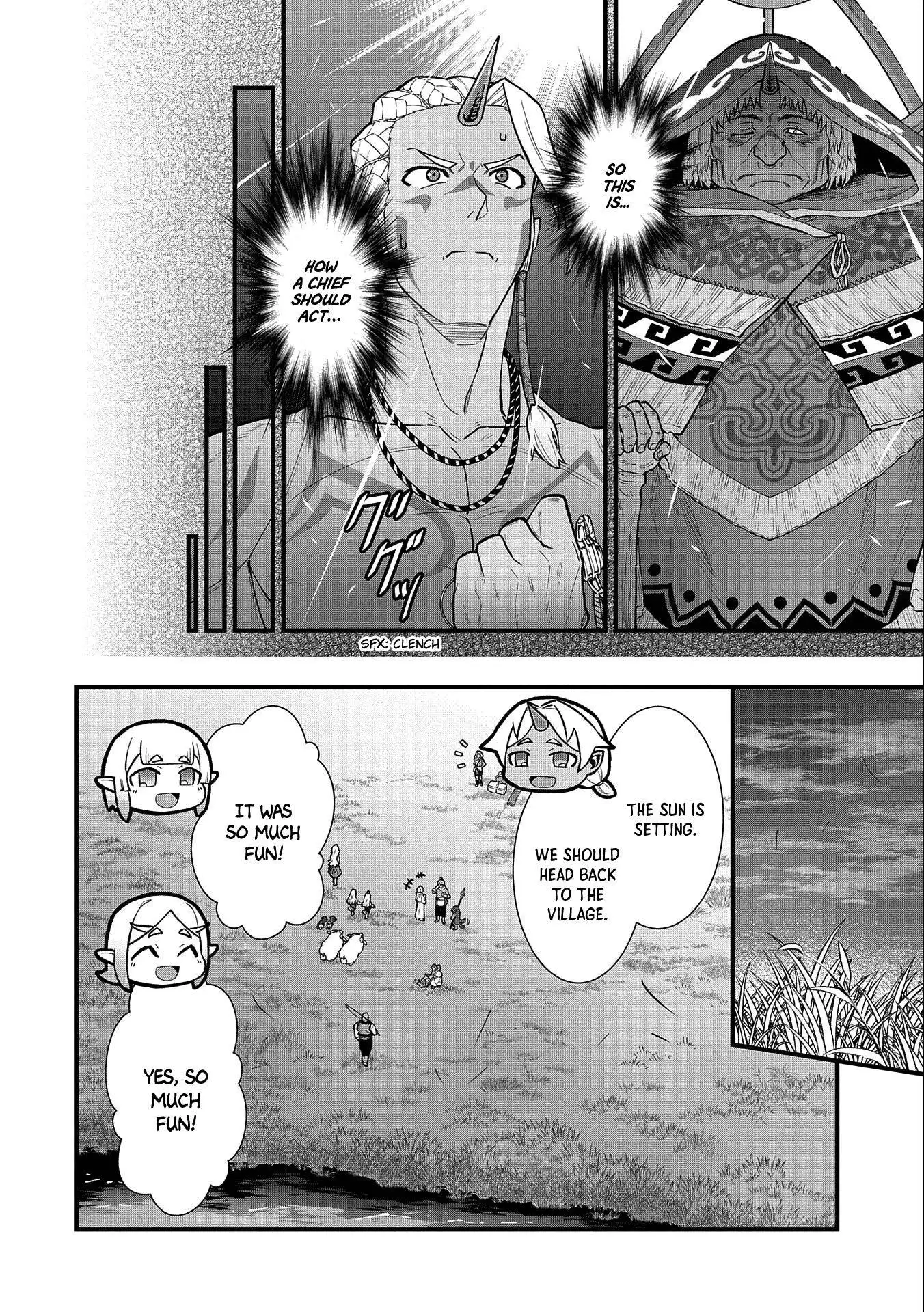 Nanase-kun's Vocation Chapter 30 20